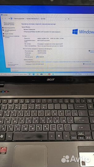 Ноутбук acer