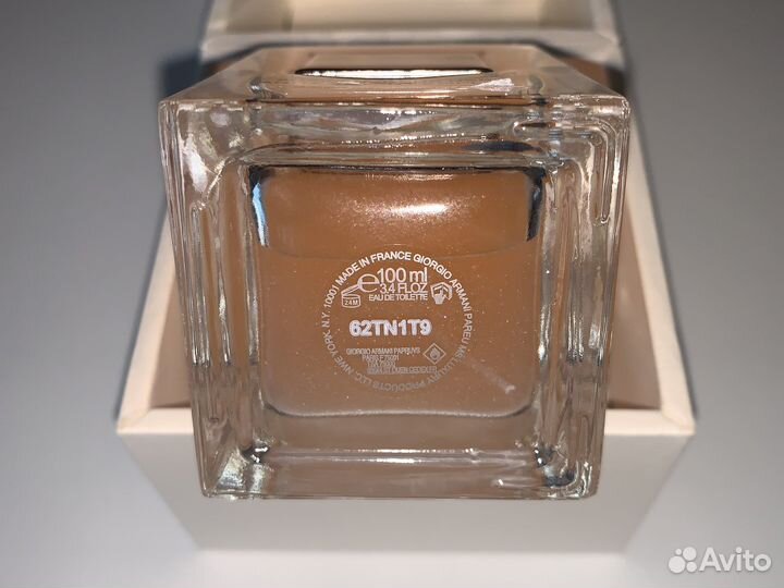 Armani prive pivoine suzhou