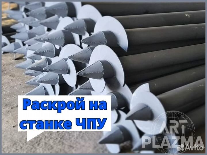 Винтовые сваи из трубы нкт