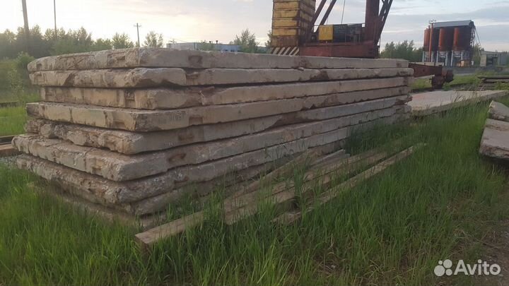 Дорожные плиты