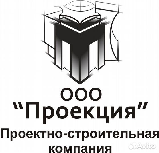 Инженер-конструктор пгс