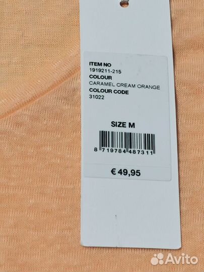 Новая женская футболка Yaya М(46)лён