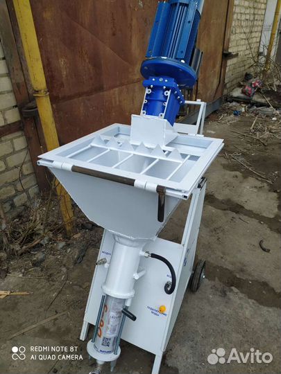 Штукатурная станция