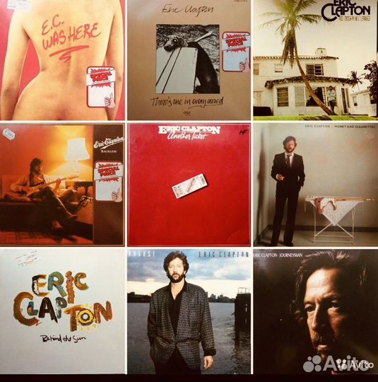 Виниловые пластинки