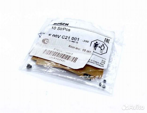 Направляющая шарика F00VC21001