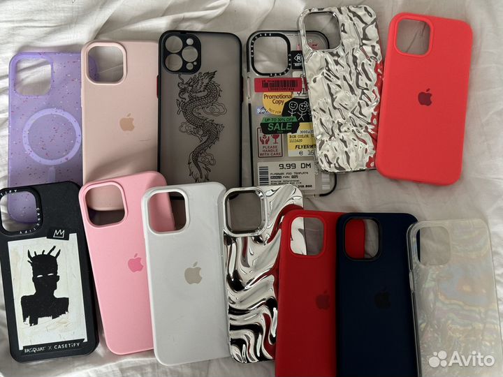 Чехлы на iPhone 12 pro max