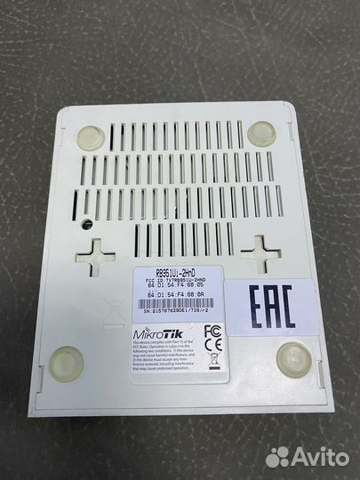 Mikrotik RB951Ui-2HnD