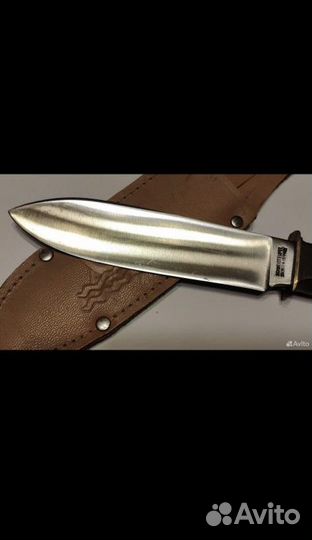 Антикварный нож Solingen Germany 60-e