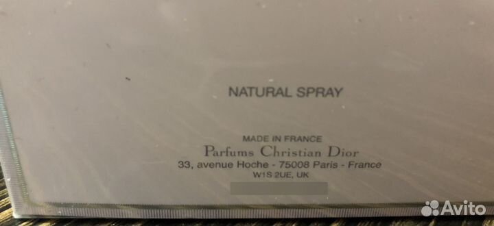 Парфюмерная вода miss dior eau de parfum