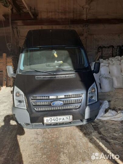 Грузоперевозки