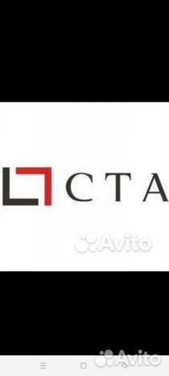 Офис менеджер (удаленно)