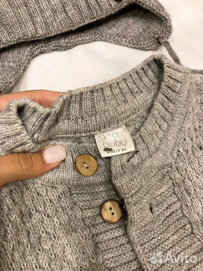 Комплект на выписку