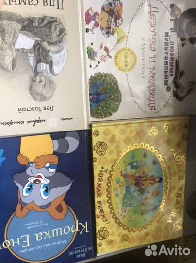 Детские-книжечки за все 5 шт
