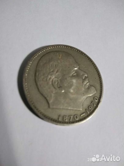 Монеты СССР