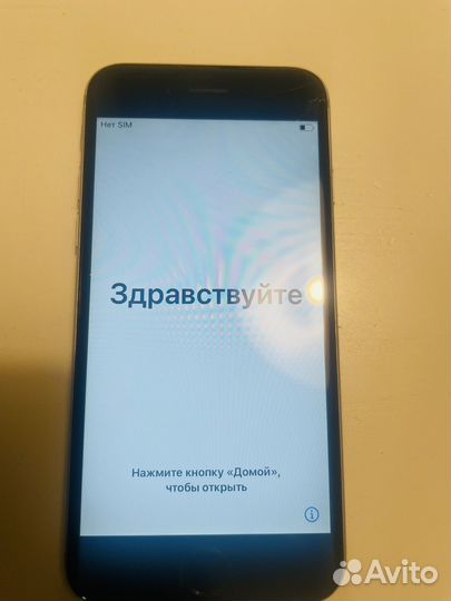 Телефон iPhone 6s 64гб