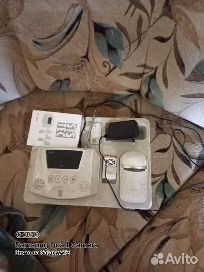 Сигнализация для дома