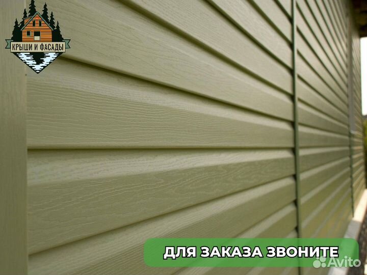 Сайдинг корабельная доска эконом