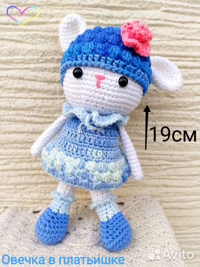 Игрушки вязаные