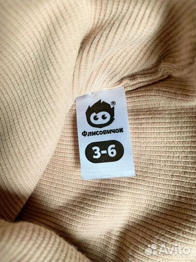 Шапки детские для мальчиков