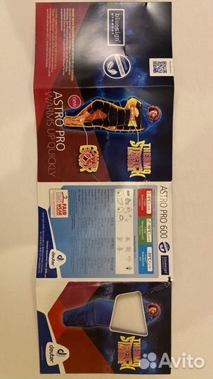 Deuter Astro Pro 600, новый