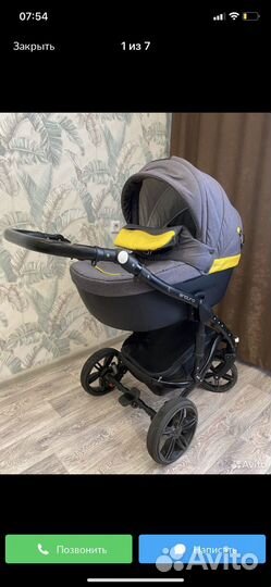 Коляска verdi expert 3 в 1