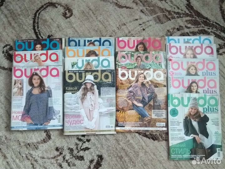 Журналы Бурда