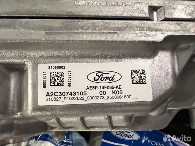 Модуль TCM Ford Focus 3 Новый Оригинальный купить в Новосибирске FORD ...