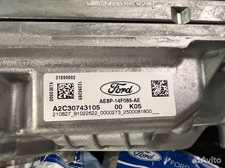 Модуль TCM Ford Focus 3 Новый Оригинальный