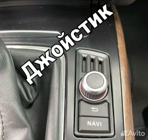 Магнитола Audi A4 B8 A5 Android Snapdragon