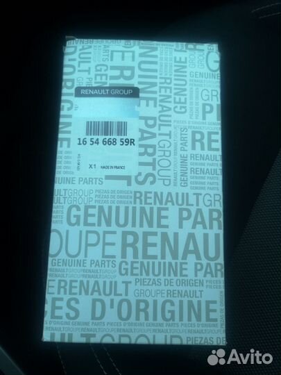 Фильтр воздушный 165466859R