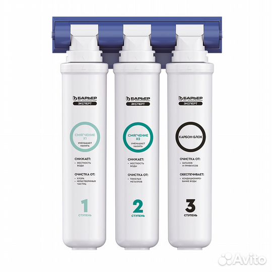 Фильтр для воды 