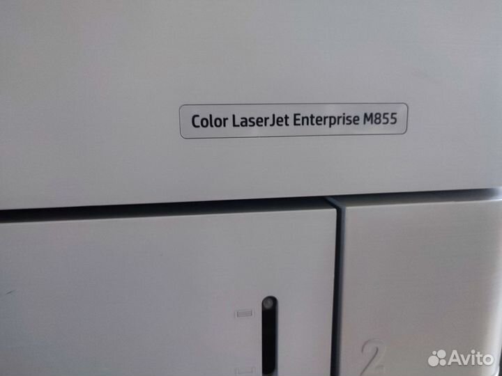 HP color laserjet Enterprise M855