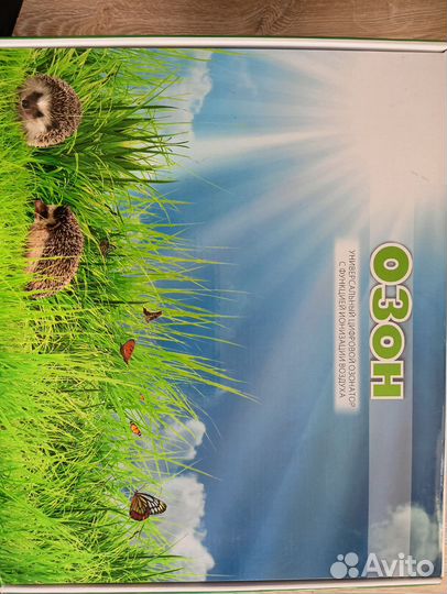 Универсальный цифровой озонатор-ионизатор воздуха