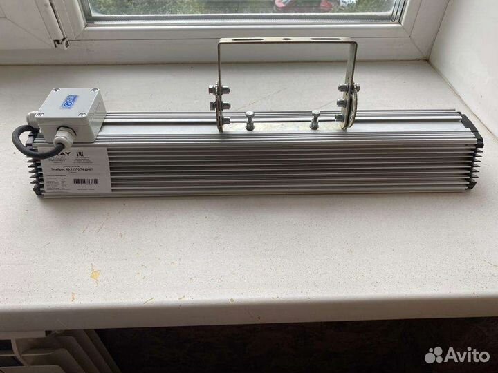 Светодиодный прожектор уличный