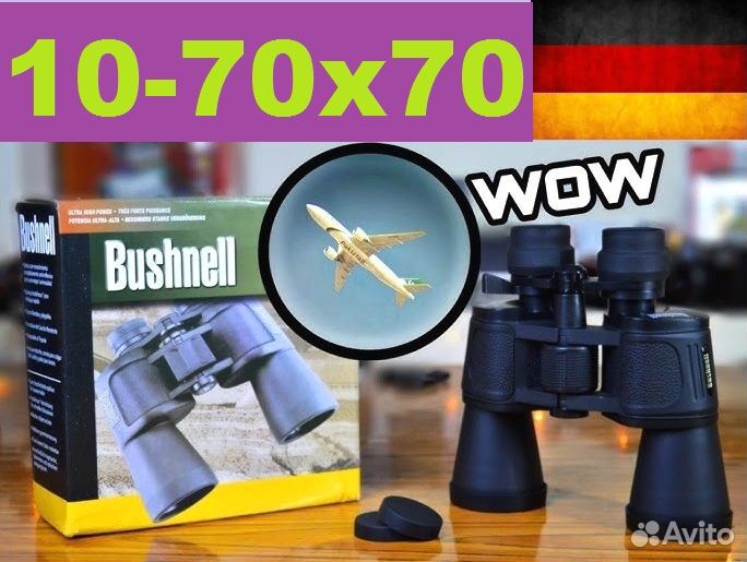 Бинокль Bushnell 10-70x70 zoom