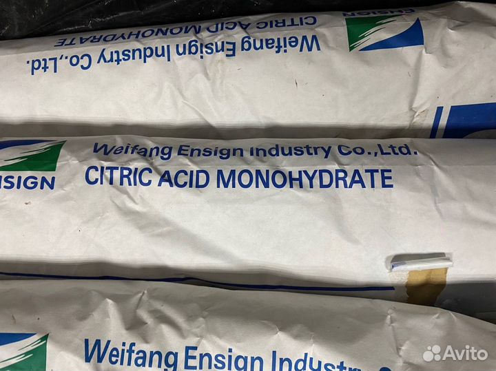 Лимонная кислота