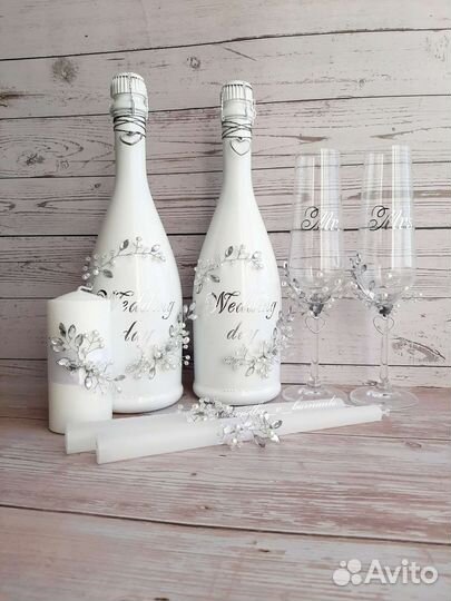Свадебный набор (аксессуары) в наличие