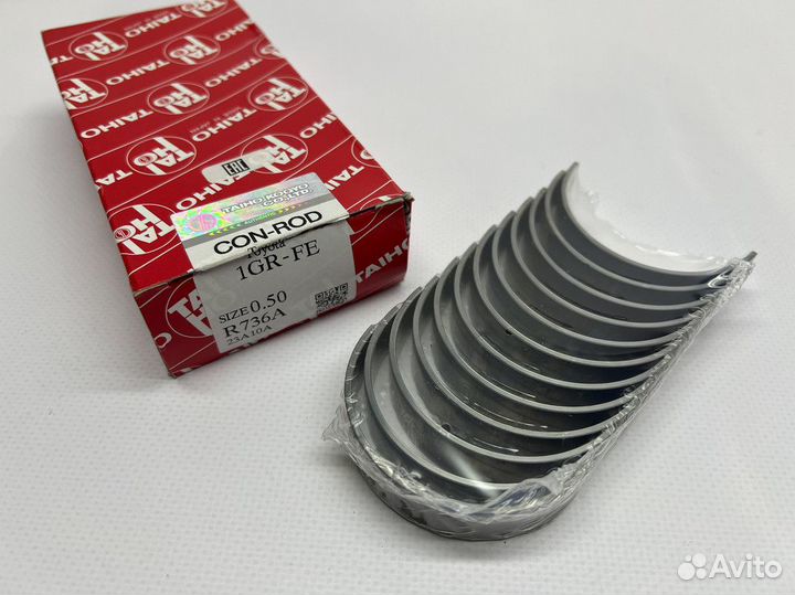 Вкладыши шатунные комплект 0,5 1grfe R736A050