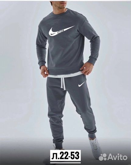 Спортивный костюм мужской двойка новый Nike