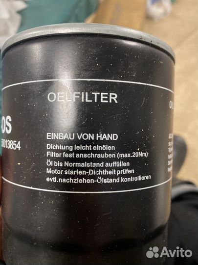 Фильтр масляный kolbenschmidt 50013854