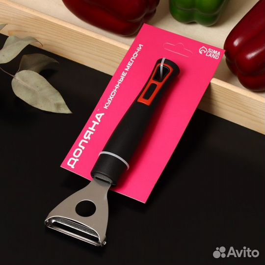 Овощечистка Доляна «Чили», 18,5 см, цвет чёрный