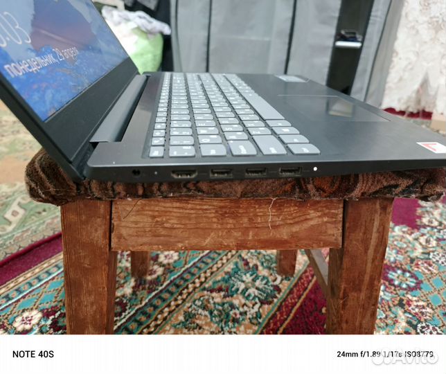 Lenovo ideapad s145 15ast