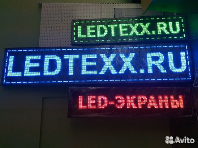 Бегущая строка от производителя 21*101см
