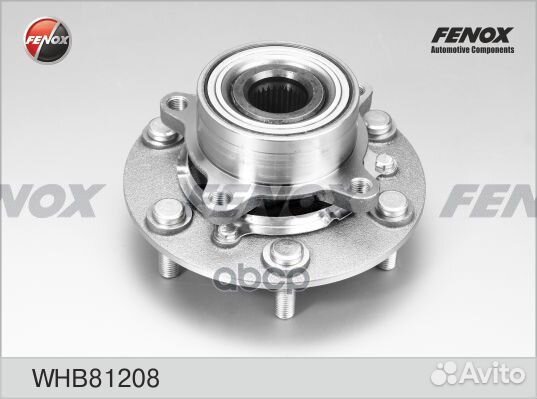 Ступица Mitsubishi L200 05, Pajero, Montero Sp