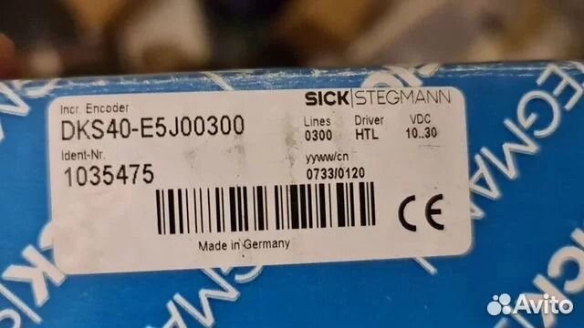 Инкрементальные, Абсолютные энкодеры Sick