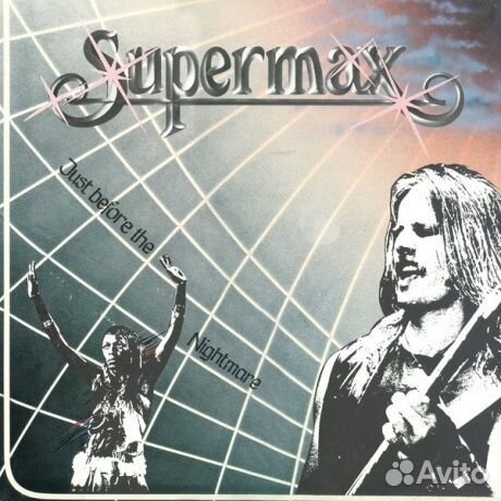 Supermax - Just Before The Nightmare (LP)