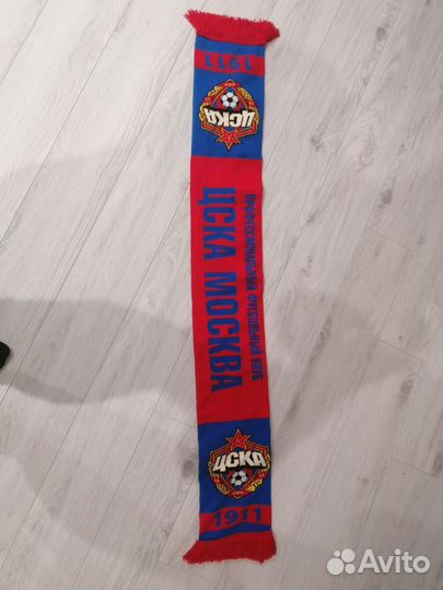 Футбольные шарфы
