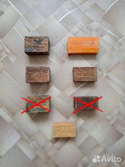 Винтажное советское хозяйственное мыло