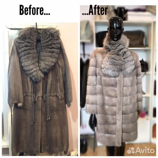 Ремонт и пошив шуб чистка