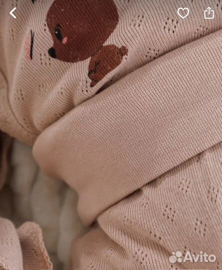 Боди и штанишки 62